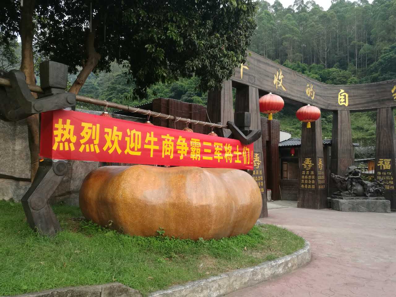 牛商爭(zhēng)霸中段總結(jié)--廣州制罐廠家