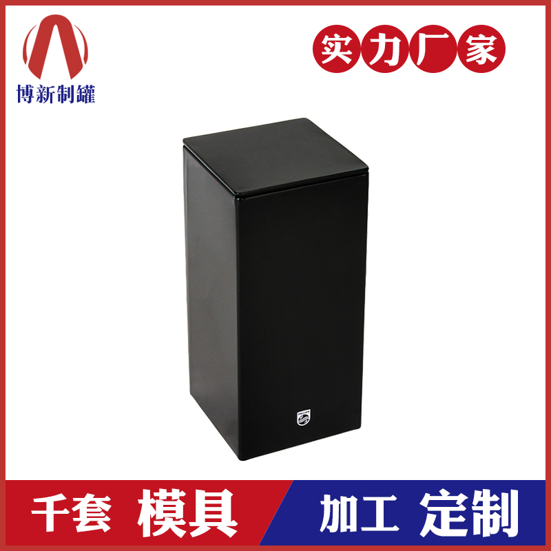 馬口鐵茶葉罐廣東廣州生產廠家_金屬時尚茶葉罐-廣東博新制罐